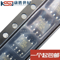 LMH6643MA LMH6643MA NOPB Low Voltage Dual Operating Amplifier Rail to Rail SOP8 In Stock