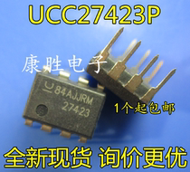 New UCC27423P 27423 MOSFET and IGBT Gate Driver Package DIP8 Integrated Chip