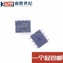 OB2500POP OB2500POP OB2500P0P can be shot straight SOP8 completely new