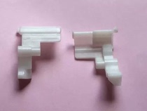 Brother 2240 7360 7055 7470 Lenovo M7400 7650 2400 carton snap buckle