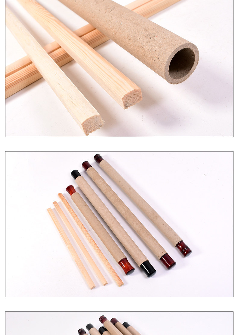 定制加工高档加厚成品天地杆成品套装地杆佩带轴头挂历空白画卷轴楹联