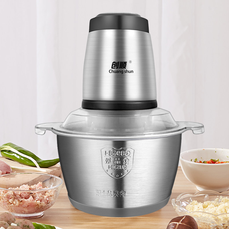 meat grinder household electric stainless steel stuffing dish cooking stir chop garlic chili garlic masher small meat mincer