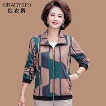 Middle-aged and elderly womens autumn wear thin coat short 50-year-old middle-aged mother Spring and Autumn loose casual jacket new products