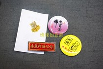 Buddhist Diamond wanxiong Amitabha badge six-character name badge pin pin stop language Buddha card