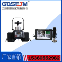 PHB-201 Magnetic digital display Brinell hardness tester Large workpiece cloth hardness tester Portable cloth hardness tester