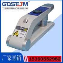 Leather softness tester Leather softness tester Leather softness tester Leather softness tester Leather softness tester Leather softness tester Leather softness tester Leather softness tester Leather softness tester