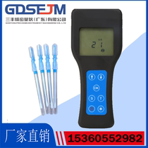 ATP fluorescence detector Food and beverage meal tool cleanliness detector Microbial bacteria detector Spot