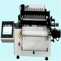 Continuous round writing machine Lead bead stroke line fluency tester Stationery pen testing equipment