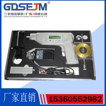 FCT201 New mixed concrete comprehensive performance tester New mixed concrete technical index real-time detector