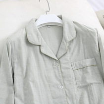 Spring Summer Pure Cotton Cotton Cloth Couple Sleepwear Ladys Thin Section Long Sleeve Japanese Art Stripes Casual Home Suit Men