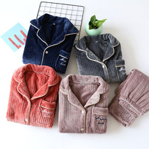 Autumn Winter Coral Suede Lovers Pyjamas Woman Long Sleeve Pure Color Men Casual Thickened Warm Flannel Suede Suit Suit