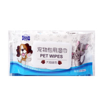 (Gift) A box of wet wipes