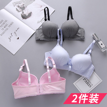 Underwear schoolgirl Junior high school high school college girl bra gathered small chest no rim thin development bra
