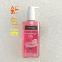 Neutrogena Neutrogena Pink Grapefruit Grapefruit Cleansing Gel Acne Cleanser Deep Clean 200ml