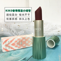 Italian lipstick kiko spring limited maple red matte free soul mint small green tube 06 Super white