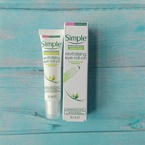 British simple clear Yeon ball eye cream lightens dark circles hydration moisturizing massage bags under the eyes Smooth fine lines moisturize