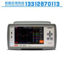 Amber AT4610 AT4710 paperless multi-channel temperature tester recorder