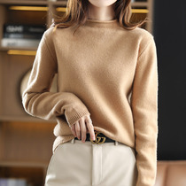 New autumn and winter pure cashmere sweatshirt woman half high collar curly covered head sweater straight cylinder bottom cashmere-knitted sweatshirt loose