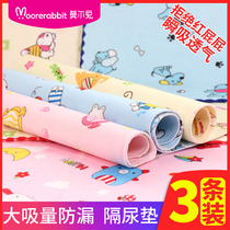 Baby diapers waterproof washable large crystal velvet double-sided sheets Aunt winter overnight protection mattress