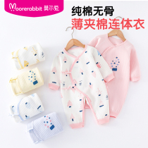 Baby jumpsuit spring and autumn cotton clothes newborn warm boneless pajamas men and women Baby Cotton clothes climbing clothes