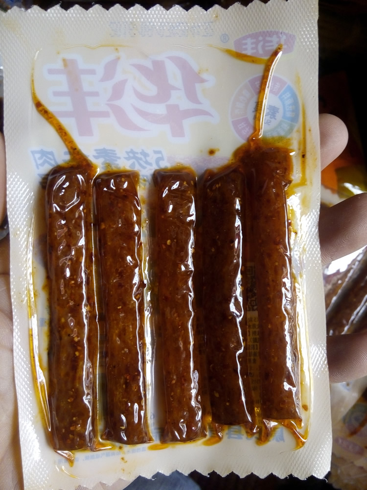 华沣5块素牛肉素牛排调味面制食品素食儿时零食小吃辣面筋辣条