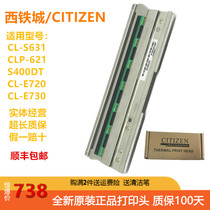 Original West Tie City CLP-631 CL-S631 CL-S621C 300 Point Barcode Print Head Thermal Head Printing Head
