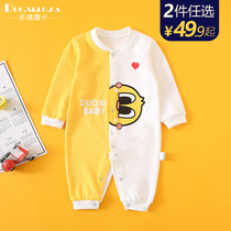 Newborn jumpsuit spring and autumn cotton long-sleeved clothes close pajamas autumn cute Net red 0-3 months 6 women