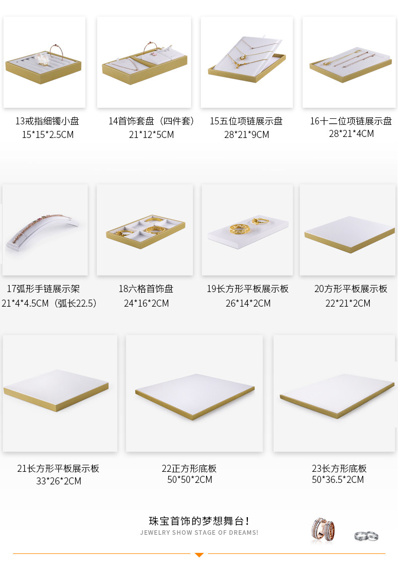 B004-GOLD и белый LAS_12.JPG