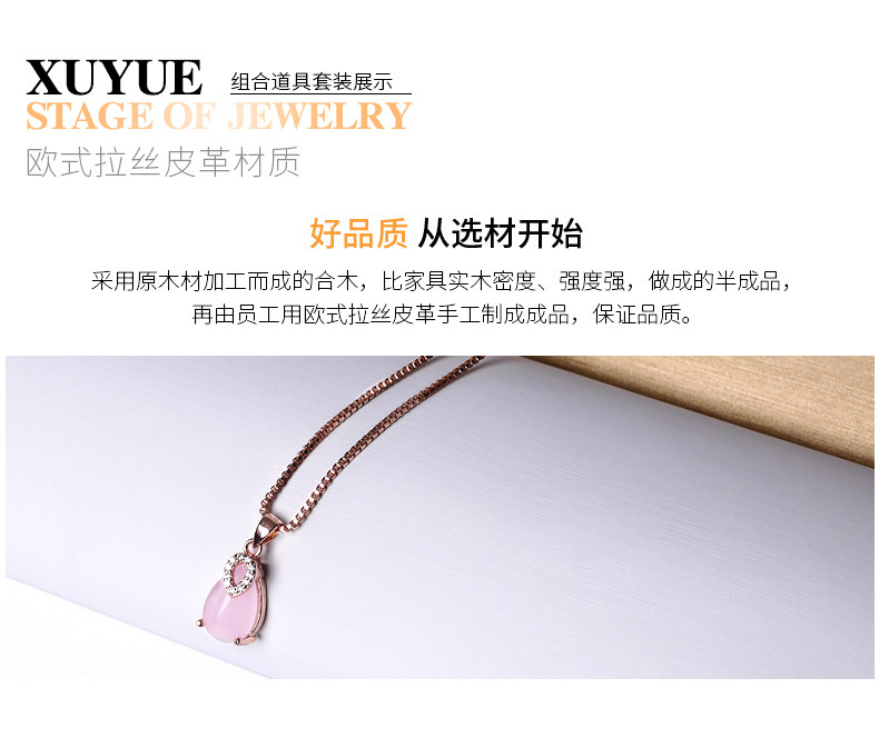 B004-GOLD и белый LAS_03.JPG