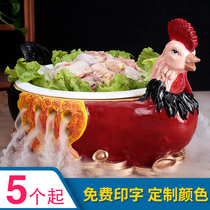 Douyin with the same golden rooster hotel restaurant artistic conception dish dry ice creative tableware characteristic private kitchen special-shaped dish