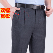 Brand name quality Summer new mens double plexant Western pants High waist loose Business casual mens single pleats free of hot Western pants