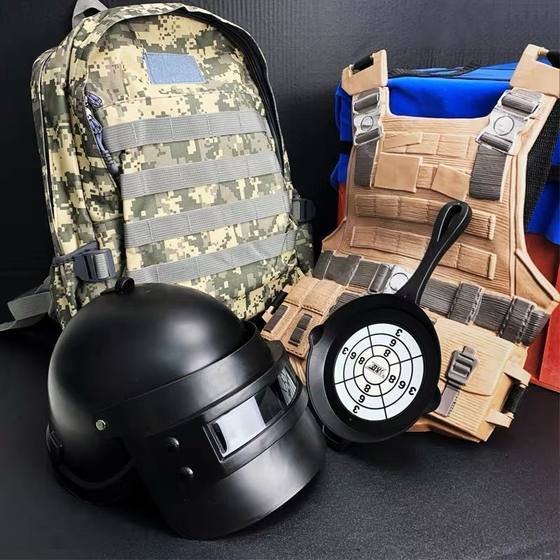 Jedi Chicken Level 3 Helmet Level 3 Armor Airdrop Box Children can launch signal gun Boy full set of toy equipment
Jedi Chicken Level 3 Helmet Level 3 Armor Airdrop Box Children can launch signal gun Boy full set of toy equipment