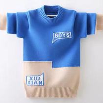 Childrens clothing boys Autumn Sweater 2021 New Chinese childrens winter clothing thick plus velvet boy base shirt Korean tide