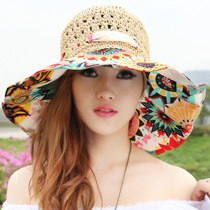 Hat female summer Korean student straw hat sunscreen sun hat foldable UV protection outdoor beach hat sun hat