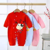 Baby jumpsuit pure cotton baby spring and autumn suit newborn clothes summer thin clothes full moon Net red autumn clothes