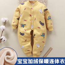 Baby conjoined clothes plus velvet spring and autumn winter clothes warm open crotch newborn female baby male 6 Months 1 year old thick pajamas