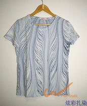 Shuituo painting and rubbing handmade (Alpine flowing water) colorful tie-dyed T-shirt