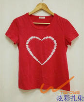 Tie-dyed T-shirt short-sleeved womens hippie skateboard Harajuku