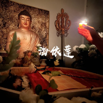 Shanghai Pets Funeral Cremation Animals Hospice Cat And Dog Rabbit Rat Birds Door-to-door to pick up Kunshan Taicang Suzhou Jiaxing is often cooked