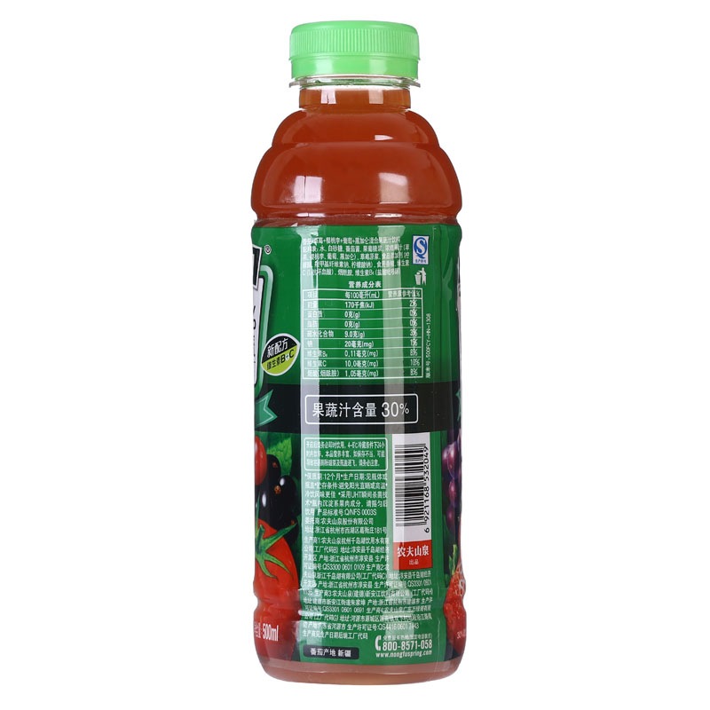 农夫山泉 农夫果园 30%混合果蔬汁番茄)500ml*15瓶 整箱