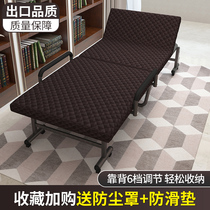 Folding bed sheet person office lunch break bed Simple bed Nap double household hard folding duty bed Marching bed