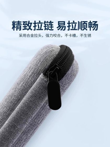다기능 데이터 케이블 스토리지 박스 휴대 전화 디지털 전자 액세서리 헤드폰 보호 스토리지 백 파워 뱅크 충전기 충전기 u 디스크 U 방패 전원 전원 코드 커스텀 로고 휴대용 대용량 다기능 데이터 케이블 스토리지 박스 휴대 전화 디지털 전자 액세서리 헤드폰 보호 스토리지 백 파워 뱅크 충전기 충전기 u 디스크 U 방패 전원 전원 코드 커스텀 로고 휴대용 대용량
