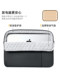 Xiaomi Apple MacBook에 적합한 에어백 방지 및 충격 방지 내부 라이너 패키지 13.3 남성과 여성 Huawei Matebook 14 노트북 가방 Lenovo Xiaoxin Pro 16 인치 Dell 게임 노트북 15.6 Xiaomi Apple MacBook에 적합한 에어백 방지 및 충격 방지 내부 라이너 패키지 13.3 남성과 여성 Huawei Matebook 14 노트북 가방 Lenovo Xiaoxin Pro 16 인치 Dell 게임 노트북 15.6