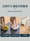투명한 세척 베진 가정용 플라스틱 두꺼운 내구성 부엌 야채 세척 기숙사 세탁소 작은 분지 소형 고 부가가치 투명한 세척 베진 가정용 플라스틱 두꺼운 내구성 부엌 야채 세척 기숙사 세탁소 작은 분지 소형 고 부가가치