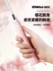 MBFISH SHARK 점프 SAKURA 배드민턴 박수 손잡이 접착제 땀 흡수 벨트 안티 슬립 쿠션 필름 테니스 크랙 랩 랩 랩 핸들 랩 랩 MBFISH SHARK 점프 SAKURA 배드민턴 박수 손잡이 접착제 땀 흡수 벨트 안티 슬립 쿠션 필름 테니스 크랙 랩 랩 랩 핸들 랩 랩