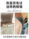 바지 허리 침수 인공 유물 보이지 않는 핀 조임 고정 클립 팬츠 롱 쇼트 허리가 늘어나는 대형 스냅 스퀘어 버클이 바지 허리 침수 인공 유물 보이지 않는 핀 조임 고정 클립 팬츠 롱 쇼트 허리가 늘어나는 대형 스냅 스퀘어 버클이