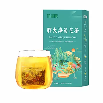 【淘工厂】胖大海菊花茶[1元优惠券]-寻折猪