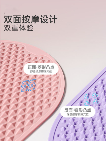 새로운 슈퍼 조깅 손가락 판 소프트 실리콘 단독 마사지 패드 스텝 발기 스테핑 자석 열린 자오선 발가락 프레스 플레이트 새로운 슈퍼 조깅 손가락 판 소프트 실리콘 단독 마사지 패드 스텝 발기 스테핑 자석 열린 자오선 발가락 프레스 플레이트