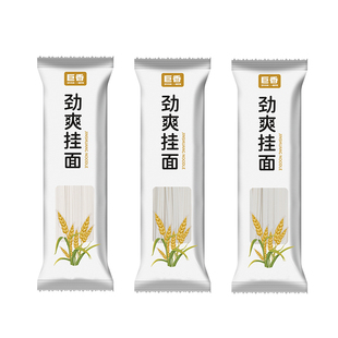 【3元3件】巨香挂面100g*3包