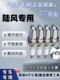 오리지널 스파크 플러그 X2 패션 X5 Fenghua X7 Jinyue X8 Rongyao Xiaoyao Double Iridium Gold Target에 적합한 새로운 장식 오리지널 스파크 플러그 X2 패션 X5 Fenghua X7 Jinyue X8 Rongyao Xiaoyao Double Iridium Gold Target에 적합한 새로운 장식